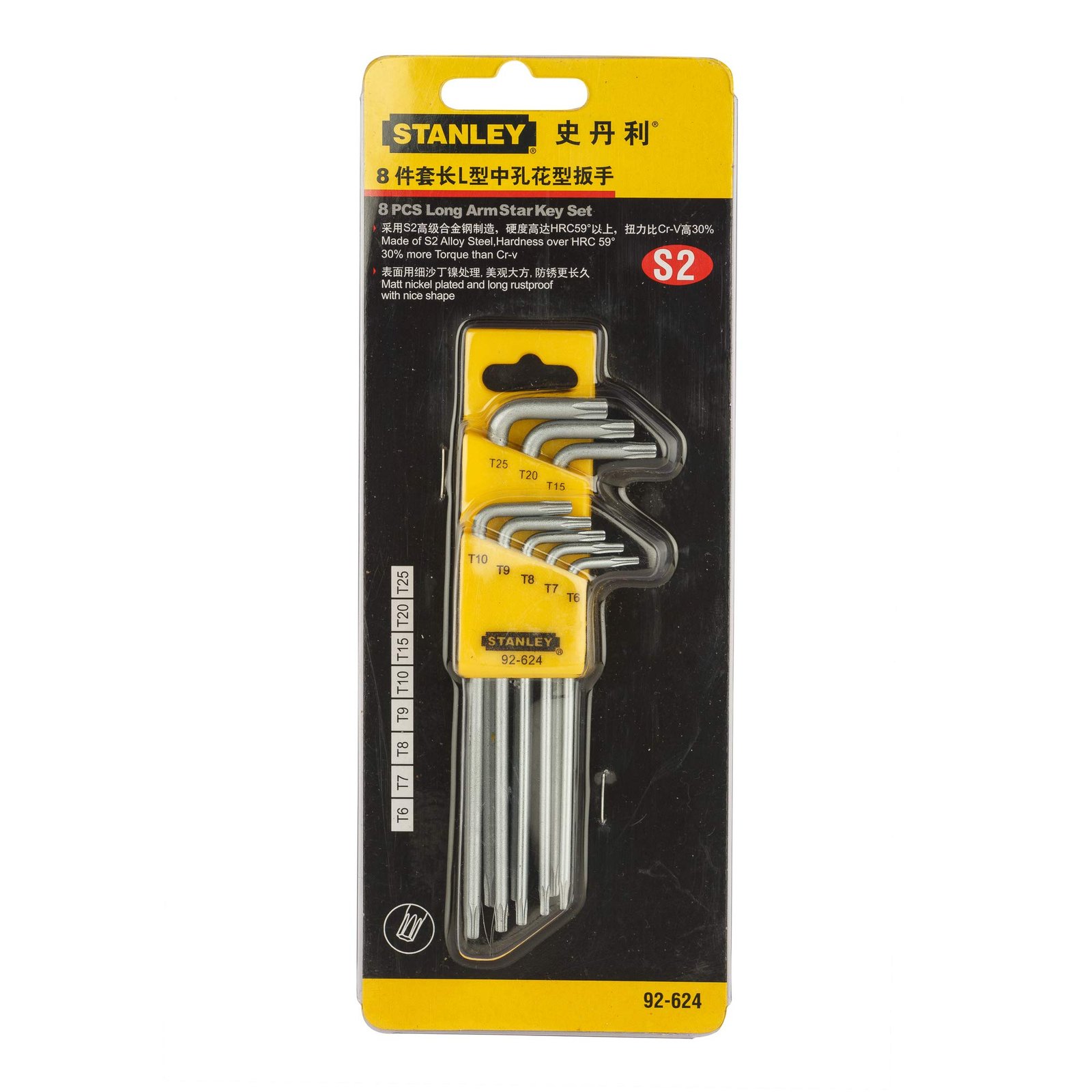 STANLEY 92-624 Tamper Proof L-Type Torx Hex Key (Silver, Pack of 8)
